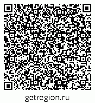 79637923525