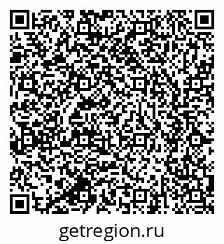 79637923530