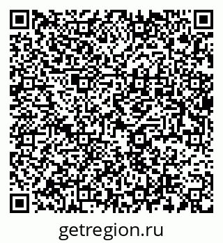 79637923534
