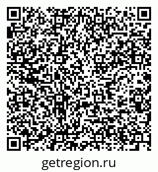 79637923687