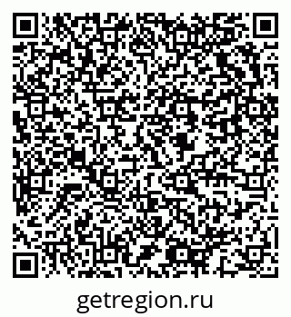 79637923700
