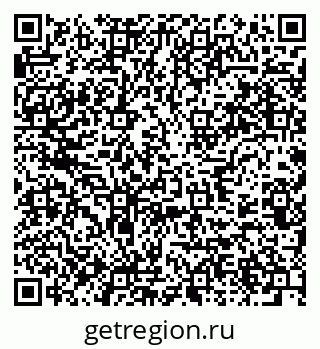79637923732