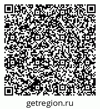 79637923780