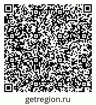 79637923800