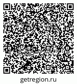 79637923820