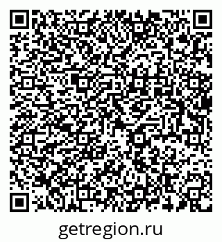 79637923823