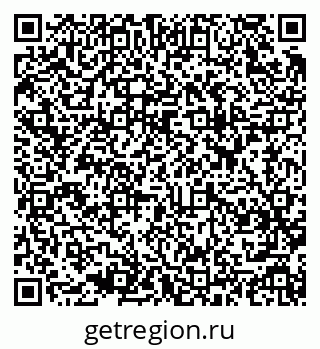 79637923865