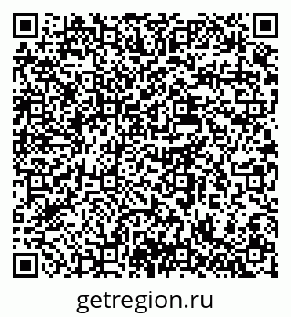 79637923867