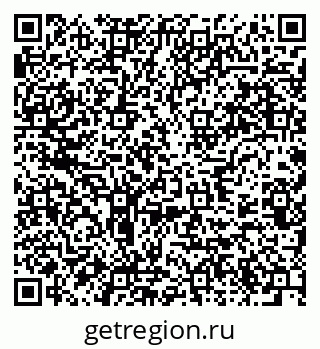 79637923869