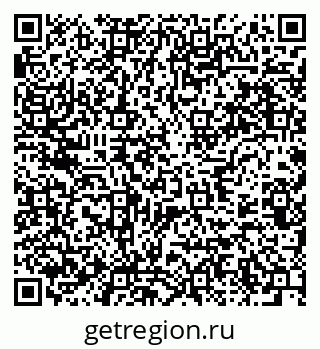 79637923870
