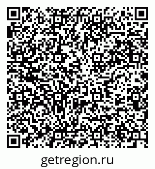 79637923872