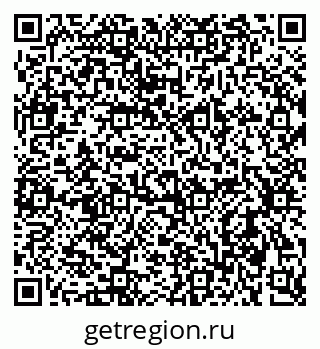 79637923873