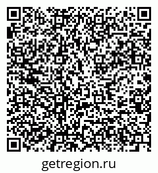 79637923880