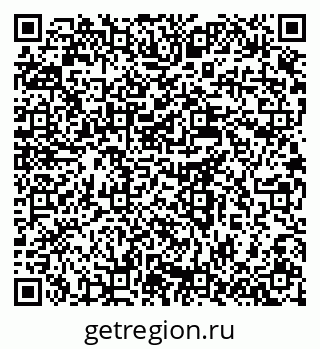79637923888