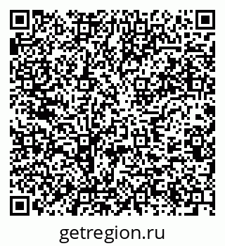 79637923919