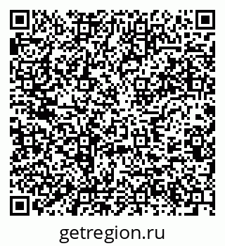 79637923926