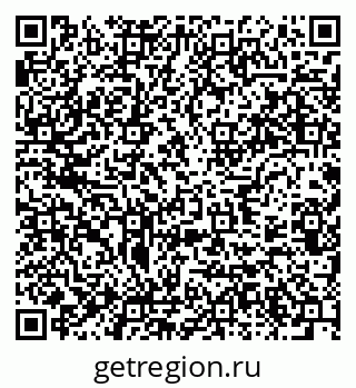 79637923986