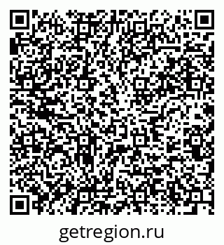 79637923990