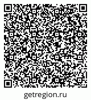 79637924000