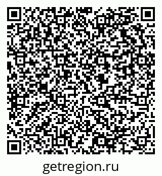 79637924005