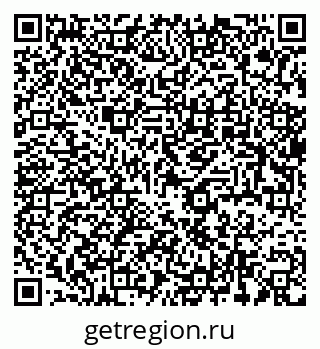 79637924008
