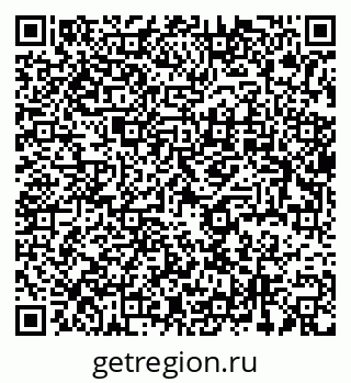 79637924010