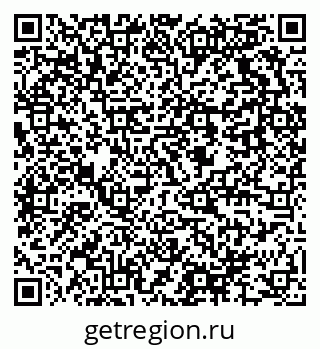 79637924012