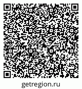 79637924013