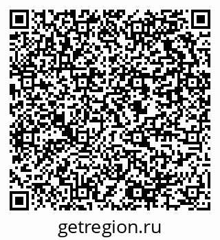 79637924014