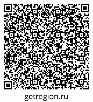 79637924016