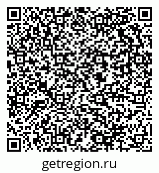 79637924019