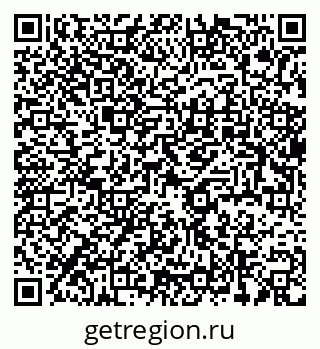 79637924020