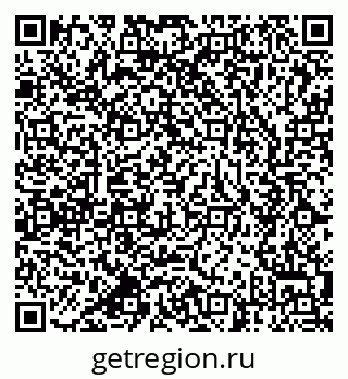 79637924033