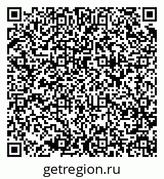 79637924069