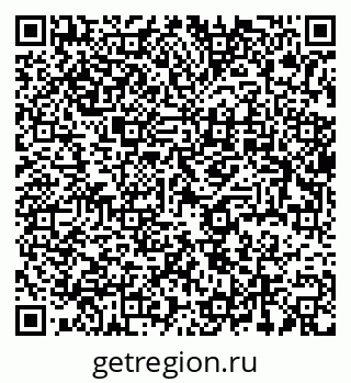 79637924070