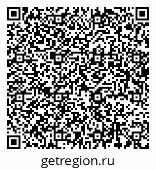 79637924096