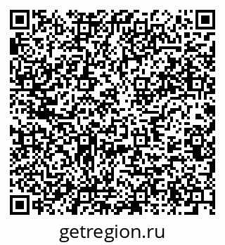 79637924119