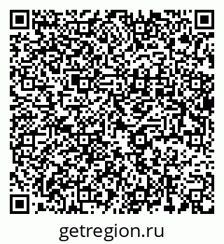 79637924121
