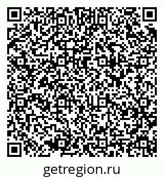 79637924130