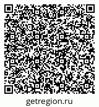 79637924138