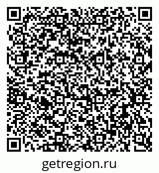 79637924150