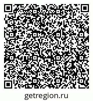 79637924170