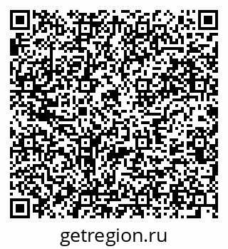 79637924173