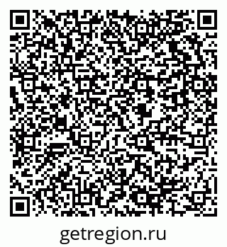 79637924174