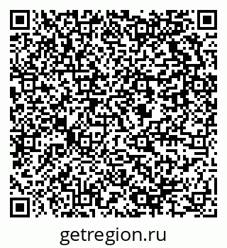 79637924175