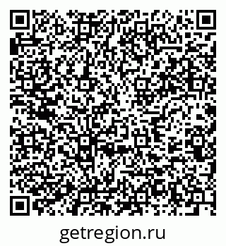 79637924185
