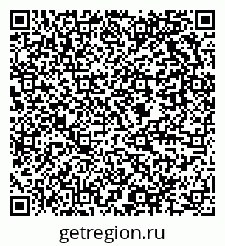 79637924186
