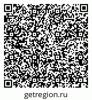 79637924189