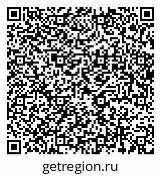 79637924190