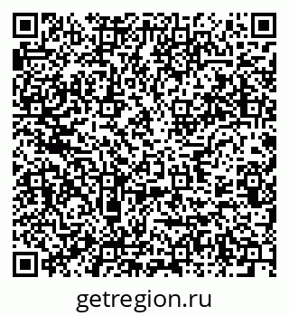79637924200